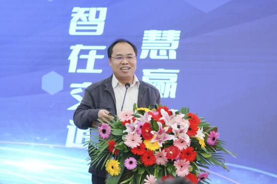 "新基建"背景下智慧道路内涵思考和建设应用▲罗斌成都市交通规划设计