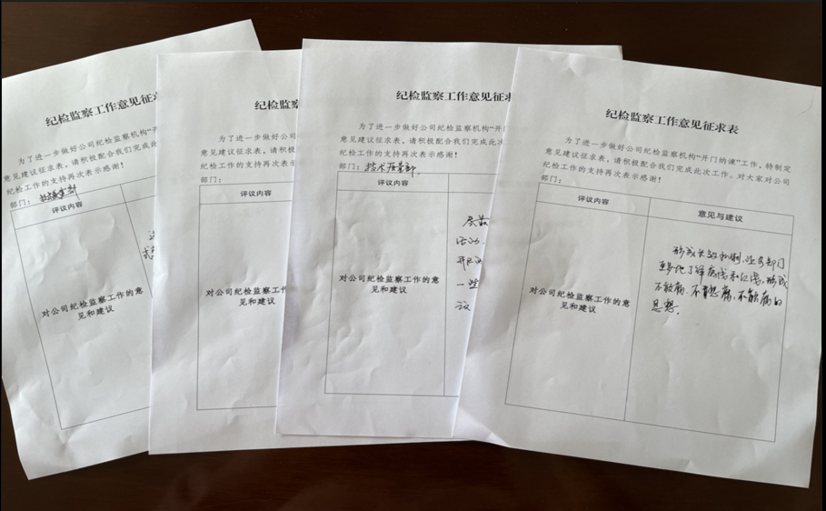 QQ截图20221017100812.png